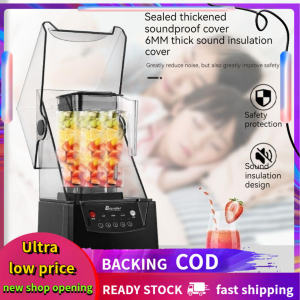 Commercial Blender with Cover for Smoothie Shake Juice