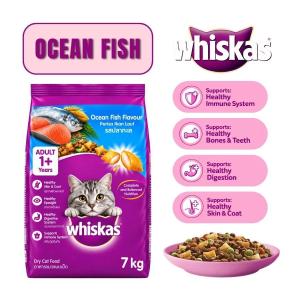 7kg Whiskas Daily Wellness Tasty Crunchy Cat Cats Dry Food All Stages Adult Kitten Pet Meal