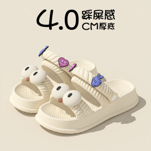 [Free Shipping] Big-Eyed Thick-Soled Summer Outdoor Dual-Use Detachable 3D Cartoon Icon Slippers With Quirky Shoe Charms Same Style As On Little Red Book