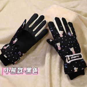 găng tay ấm chống trượt găng tay gấu nhỏ trượt tuyết mùa đông bảo vệ khỏi lạnh người lớn an ủi