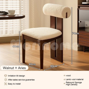 Modern Dining Chair Upholstered Chairs Solid Wooden Lamb Fabric Kitchen Chairs for Living Room