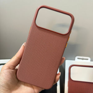 Applicable iPhone 17Pro Max Textured hollowed-out phone case for devices 17pro Magnetic animation 17 Button