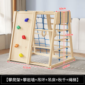 Baby Climbing Frame Toddler Indoor Playground Kids Climbing Gym Toddler Climbing Gym Indoor Solid Wood
