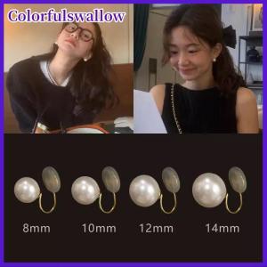 Colorfulswallow Ngọc Trai Tai Clip Thời Trang Mà Không Có Lỗ Tai Bông Tai Đơn Giản Tai Cuff Giả Đồ Trang Sức Thời Trang Bông Tai Ngọt Ngào Cho Phụ Nữ