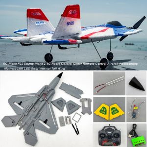 XIAHU 1pc/1set Bọt EPP Máy bay điều khiển từ xa F22 máy bay biểu diễn Đa phong cách Đồ chơi cho bé trai Máy bay điều khiển từ xa 2.4G Chất lượng cao Nhựa loại Nâng cấp các bộ phận đã sửa đổi