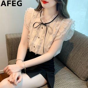 AFEG new Korean version round collar bow flouncy fashionable loose all match temperament snow sleeveless blouse