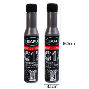 2PCS Car Catalytic Converter Cleaner Deep Cleaning Multipurpose Engine Carbon Deposit Remove Automobile Cleaning Agent