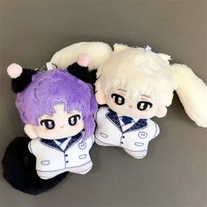 12CM Anime Blue Lock Cartoon Nagi Seishiro Mikage Reo Plush Doll Kawaii Mini Pendant Ornaments Toy Fan Surprise Gift