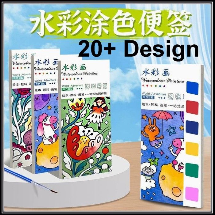 45 Different Design Watercolor Book Painting Coloring Sticky Notes ...