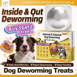 Buy 3 Free 2 Chewable Tablets 2 In 1 Anti Tick And Flea Remover Heartworm Dewormer For Dogs & Cats