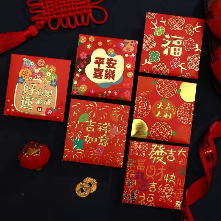 6Pcs/Set Cute Cartoon Red Packet Dragon Year Angpao 2024 Cny Chinese ...