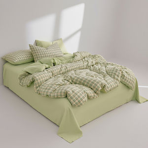 Fresh Green Plaid Quilt Cover or Bedding Set Soft Skin-friendly Duvet Covers Comfortable Durable Machine Washable Blanket Cover2026