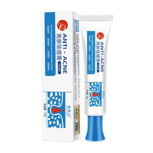 Anti Acne Cream Ampuh Mengatasi Penghilang Jerawat dan Bekas Jerawat Cream Jerawat Face Skin Care Penghilang Bekas Jerawat Acnes Obat Jerawat Yang Ampuh Salep Jerawat-💖Uiabgt