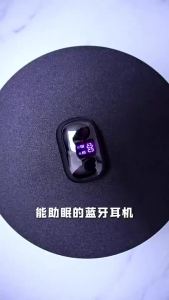 BONINE New Invisible Sleep Wireless Earphone Bluetooth 5.3 Hidden Earbuds Lightweight Waterproof Noise Proof Touch Control Headphones