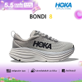 【5.5Flash Sale ของแท้ 100%】HOKA ONE ONE Bondi 8รองเท้าวิ่งสำหรับผู้ชายและผู้หญิง รองเท้ากีฬามาราธอนมืออาชีพ ระบายอากาศได้ดี น้ำหนักเบาแบบออฟโรด. 