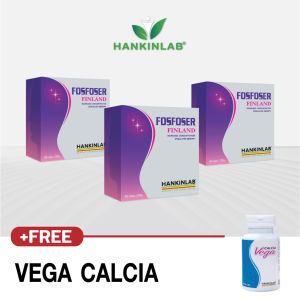 HANKINLAB FOSFOSER 30S (ซื้อ FOSFOSER 3 กล่อง แถม Calcia Vega วิตามินแคลเซียม)