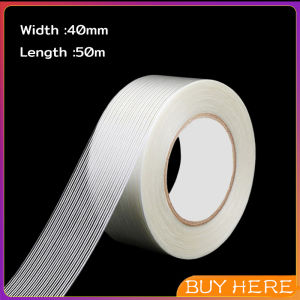 Buy Here เทปไฟเบอร์กลาส ทนต่อแรงดึง เทปใยแก้ว ปิดผนึกบรรจุภัณฑ์ให้คงที่ Glass fiber tape