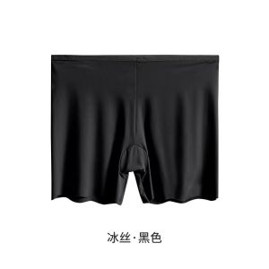 YOLO Safety Pants High Waist Stretchy Bottoming Shorts For Women