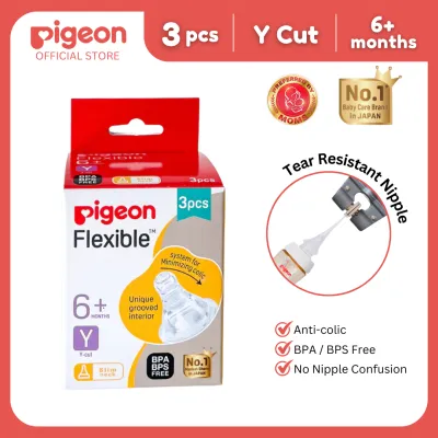 Pigeon Official - Standard Slim Neck Peristaltic Nipple Y-Cut Fast Flow for 6+months 3pcs per box Anti Colic No Nipple Confusion BPA Free Flexible Nipples Japan No. 1 Brand