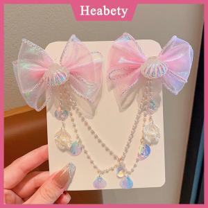 Heabety  Phim Hoạt Hình Cô Gái Tóc Clip trẻ em Nàng Tiên Cá Công Chúa Ngọc Trai rìa màu hồng tím Bow trán chuỗi kẹp tóc Cổ Tích móc tai phụ kiện