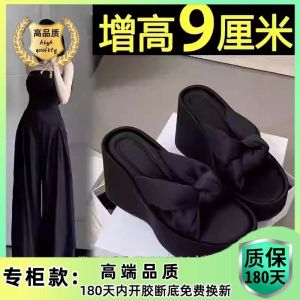 [Free Shipping] Thick-Soled Slippers For Women Summer Outdoor Wear Fashionable Mesh Design New Style Black High-Heeled Wedge Sandals 2026 Red