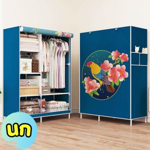 มาแล้ว!!! ตู้เสื้อผ้า รุ่น GY-02 ตู้เสื้อผ้าขนาดใหญ่ ตู้เสื้อ 2 บล็อก (1 ราวแขวน) ผ้ากันน้ำ ตู้เสื้อผ้า ป้องกันฝุ่น กันน้ำ ป้องกันความชื้น พร้อมส่งจ้า!!