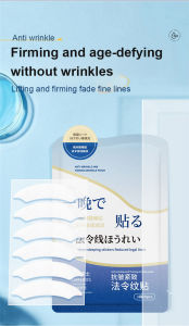 Hydrating Mask Nourishing Mask / Moisturizing Fine Line Reduction For Daily Care / Adults Men And Women Skin Care