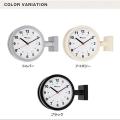 Dulton Double Face Clock Black S624-659BK. 