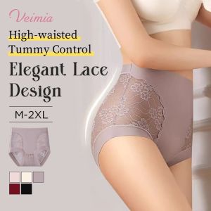 【OFFICIAL】Veimia High-waisted Light Tummy Control Panties High-waisted Lace Seamless Butt-lifting Panties High-elasticity Bosein Silk Crotch Panties Silk Antibacterial Tummy Control Pants