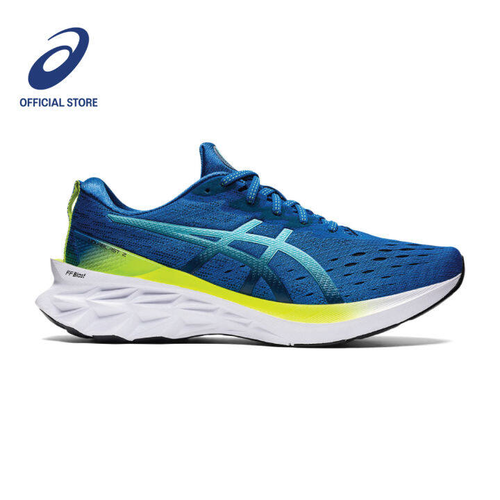 Asics lazada deals