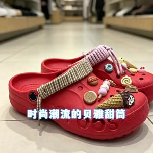Crocs Bánh kem ốc quế Baia nổi bật 3D diy Dép lỗ đôi nam nữ chống trượt dễ thương dễ phối đồ có hoa trang trí tháo rời.