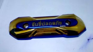 Tameng Zoomer Pelindung Knalpot & Aksesoris Motor PNP Beat Vario Scoopy