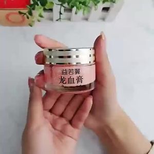 【Ship in 24H】【现货】升级版龙血膏面霜懒人素颜霜网红同款补水抗皱淡斑贵妇膏提亮肤色cream