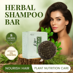 Platycladus Orientalis Leaf Shampoo Soap Polygonum Multiflorum Solid Hair Care Soap Artemisia Argyi Shampoo Soap Handmade Essential Oil Hair侧柏叶洗发皂