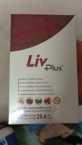 Buyer review video 3
