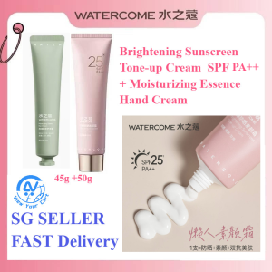 [SG Seller] Watercome Brightening Sunscreen Tone-Up Cream SPF25PA++|| 水之蔻光感防晒素颜霜