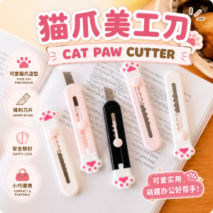 Cat Paw Cutter 萌爪美工刀 Pisau Pemotong Cakar Kucing Kertas Kartun Comel Cute Student Stationery School Utility Knife