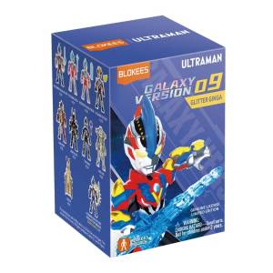 Mô Hình Lắp Ráp Blokees Ultraman Galaxy Vol 09 - Glitter Ginga: Hào Quang Tối Thượng.