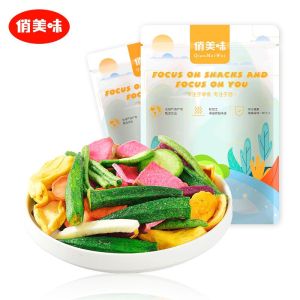 Mixed Dried Vegetable&Fruits Snack Chips10/18Kinds-500g