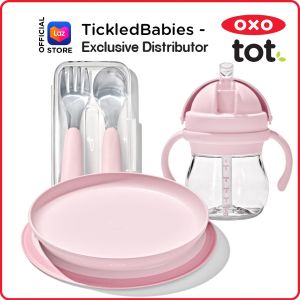 OXO Tot Baby Led Weaning Set ( Straw Cup - 6 oz + Suction Plate + OTG Fork & Spoon ) ( oxotot )