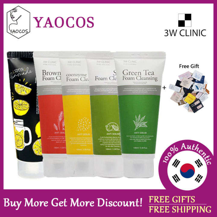 [3W CLINIC] Vitamin C/Snail/Brown Rice/Green Tea/Coenzyme Q10 Foam ...