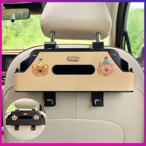 Car Seat Back Organizer Multifunctional Storage Box with Hook Portable Tissue Holder Bottle Pocket
