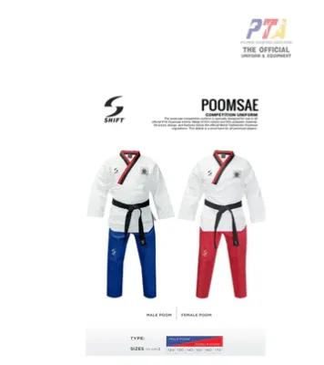 SHIFT COMPETITION UNIFORM: Poomsae (Male/Female) - Belt not included