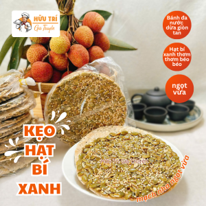 Kẹo hạt bí xanh thơm giòn không quá ngọt kếp hợp với mè và bánh đa thơm ngon gói 2 cái