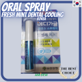 Oral spray to remove bad breath convenient mouth freshener spray breath freshener Yuhan Medi-gargle oral spray 6.5ml Korea AMIDEW. 