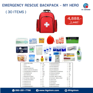 EMERGENCY RESCUE BACKPACK - My Hero on Backpack (30 items)  กู้ชีพเป้สะพาย พร้อมอุปกรณ์ 30 รายการ