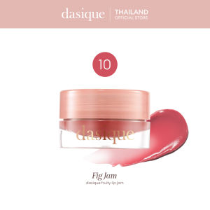 dasique Fruity Lip Jam #เดซีค ลิปสติก ลิปปาล์ม ชุ่มชื้น
