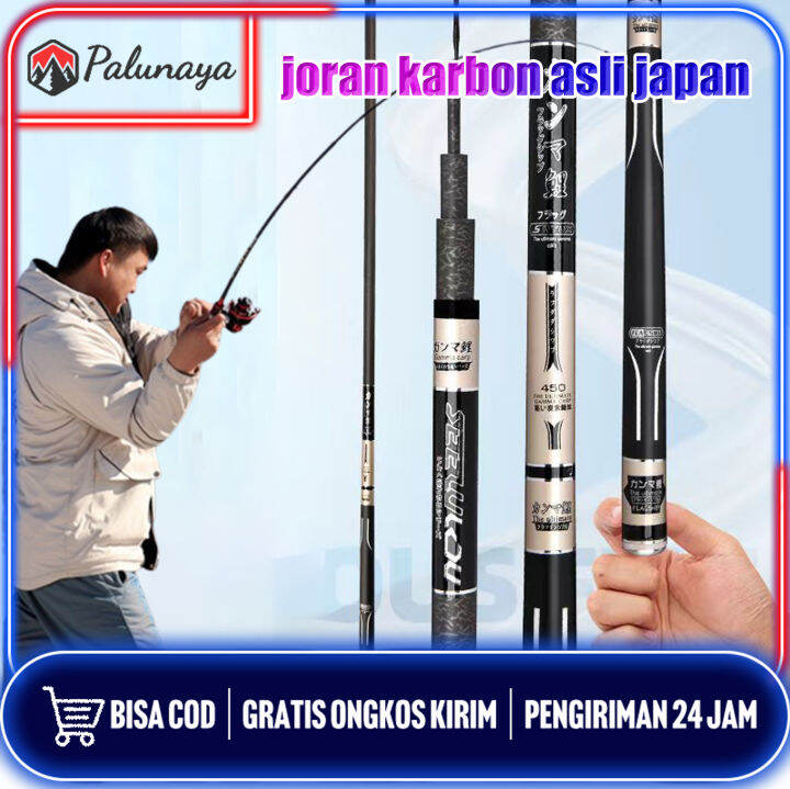 Tegek 450 Murah Ringan Kuat Joran Pancing Joran Karbon Asli Japan