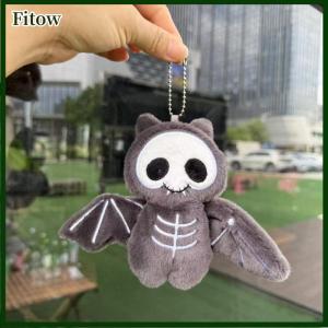 Fitow Fun Cartoon Halloween Skeleton Bat Plush Doll Pendant Keychain Creative Cute Backpack Accessories For Children Holiday Gifts