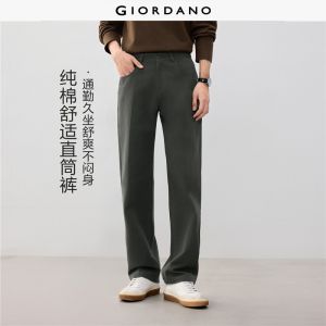GIORDANO Men Pants Mid Rise Five-Pocket Cotton Pants Straight Leg Fashionable Casual Regular Fit Pants 18116020